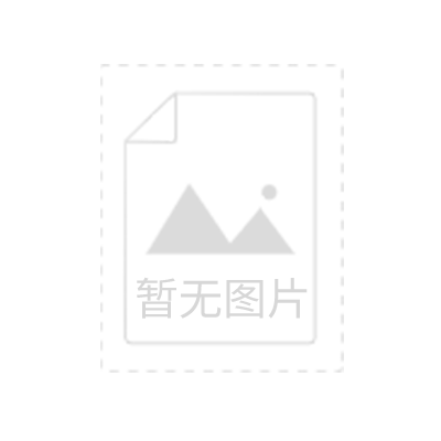 1、你現(xiàn)在看到的是:郭祥泰膏藥，2017年的熱門(mén)產(chǎn)品。