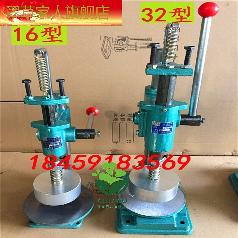3、國產(chǎn)膏藥機的主要分布在哪里？