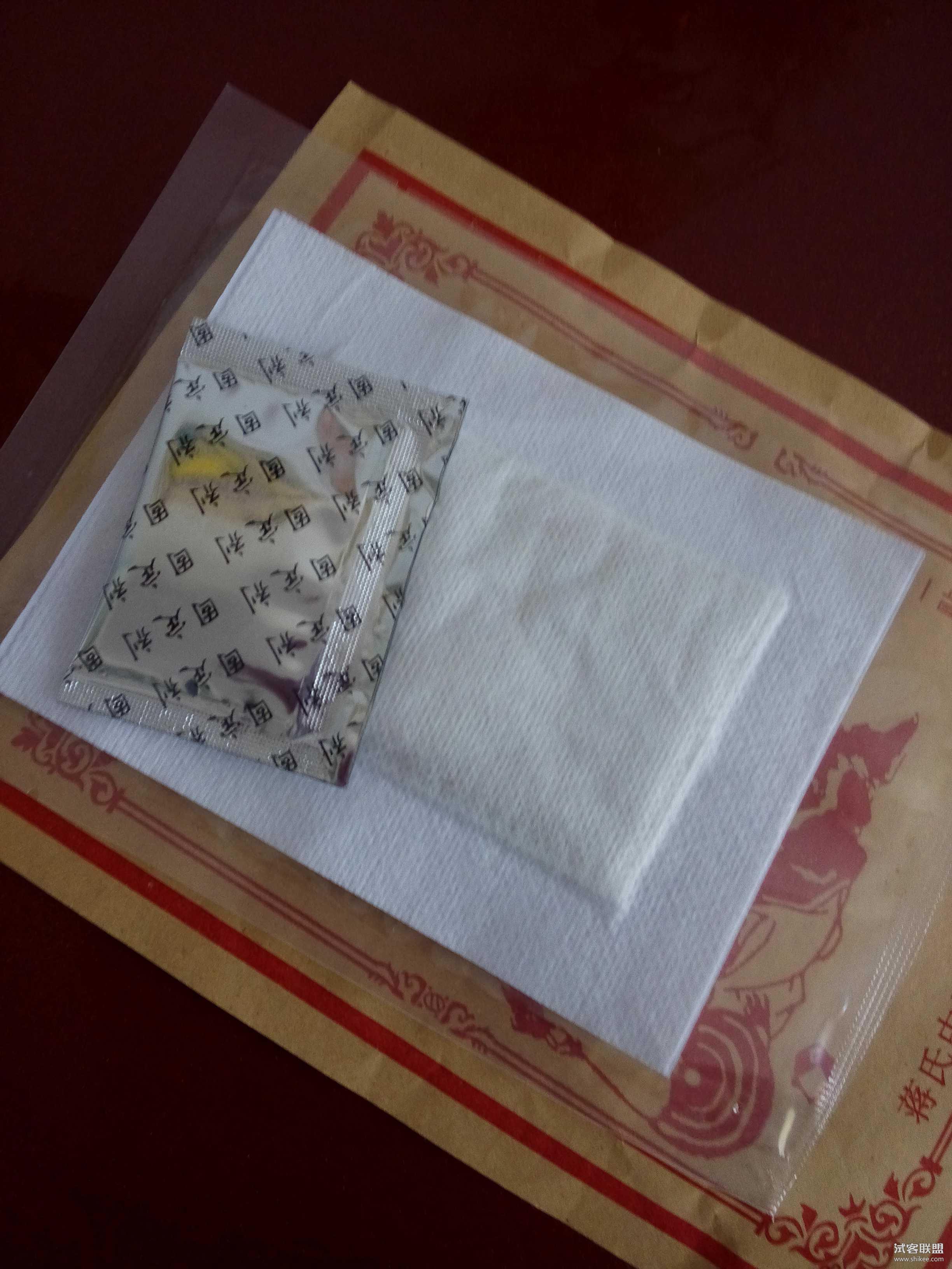 2、治療風(fēng)濕性關(guān)節(jié)炎常用的外用膏藥有哪些？