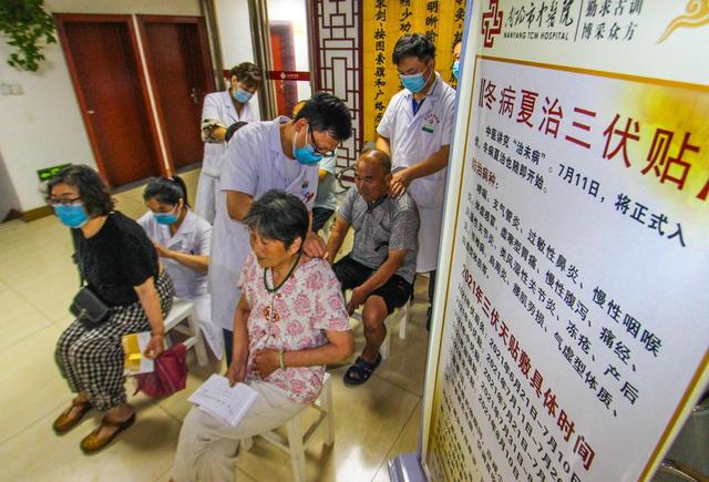 1、三伏貼要連續(xù)貼幾天